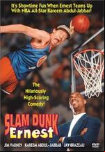 Slam Dunk Ernest