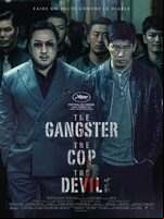 The Gangster, the Cop, the Devil